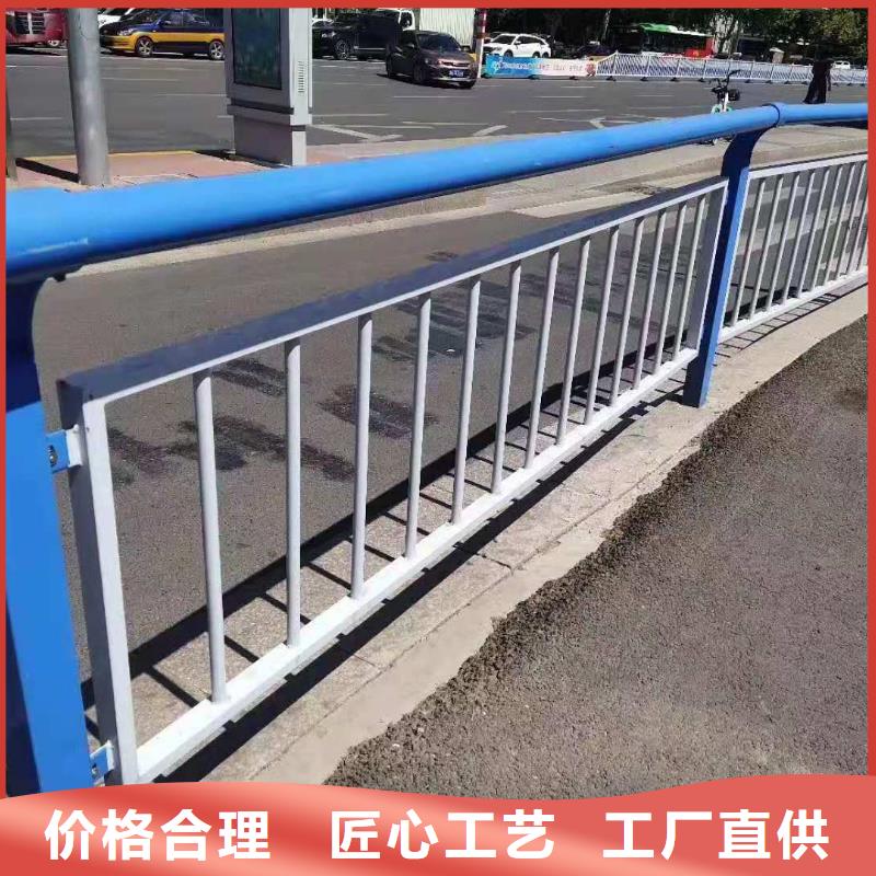 桥梁护栏_【不锈钢桥梁护栏】快速生产绿洲不锈钢碳素钢复合管