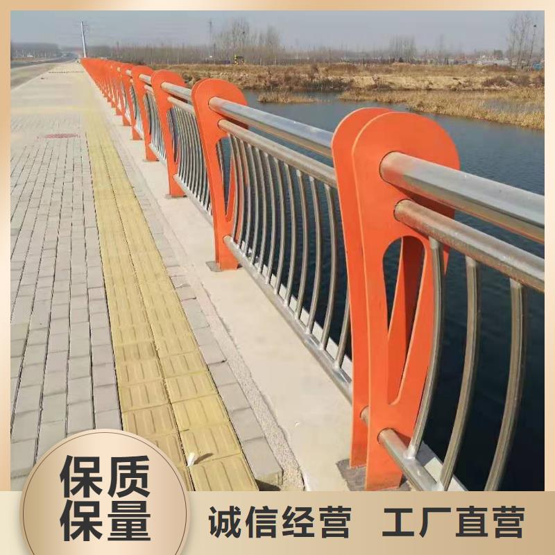 桥梁护栏不锈钢碳素钢复合管源头采购