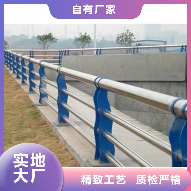 桥梁护栏不锈钢碳素钢复合管库存充足
