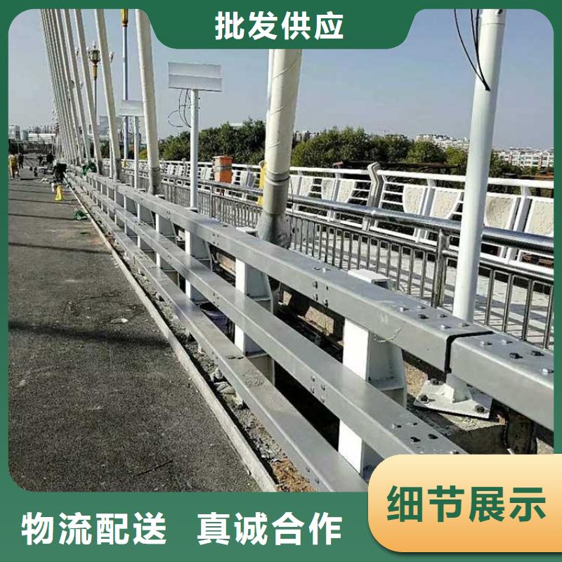 不锈钢碳素钢复合管视频-内蒙古通辽市绿洲不锈钢碳素钢复合管可服务区域兴安|鄂尔多斯|包头|乌海|赤峰等