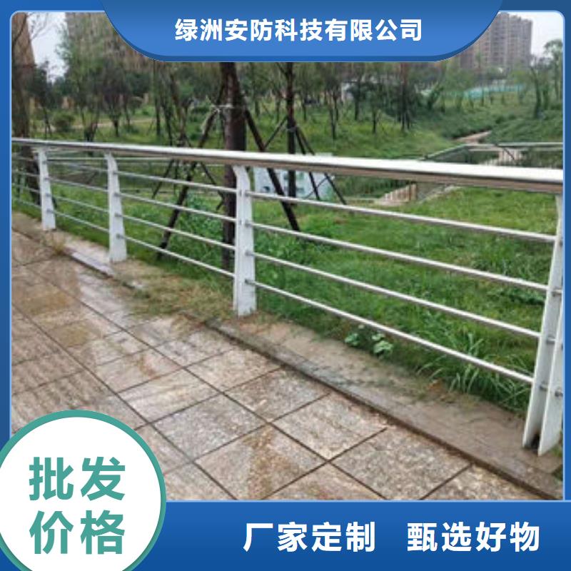 景观护栏桥梁护栏立柱自主研发