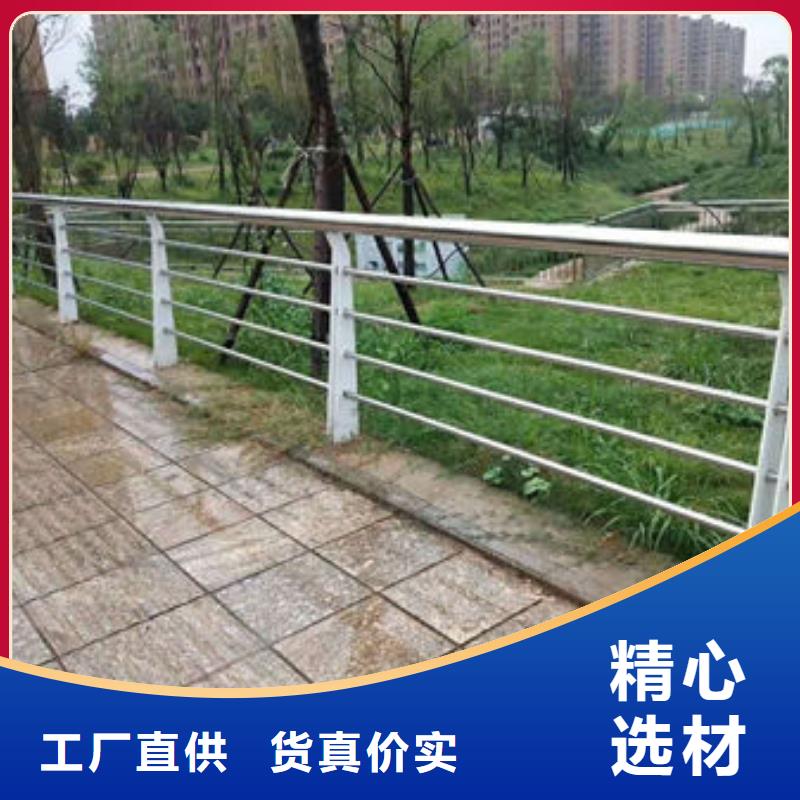 【 景观护栏异形立柱生产加工】绿洲不锈钢碳素钢复合管