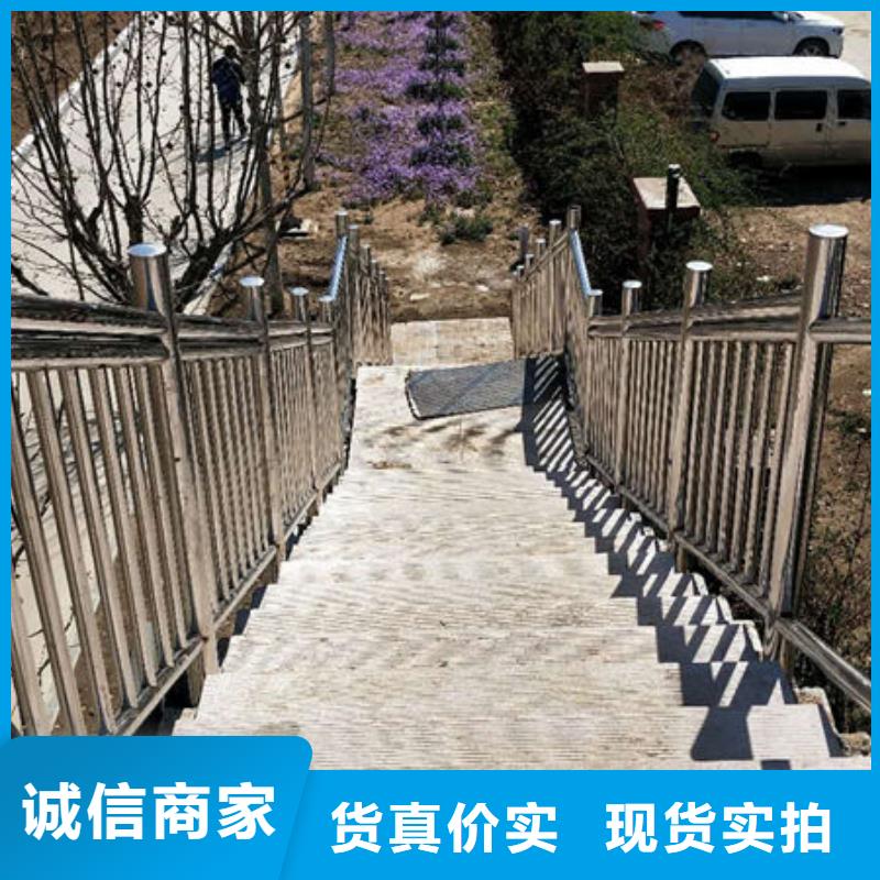 景观护栏不锈钢碳素钢复合管免费回电