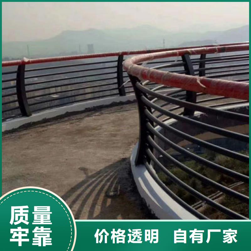 绿洲不锈钢碳素钢复合管景观护栏【景点景观护栏】用心做好每一件产品云商赢企