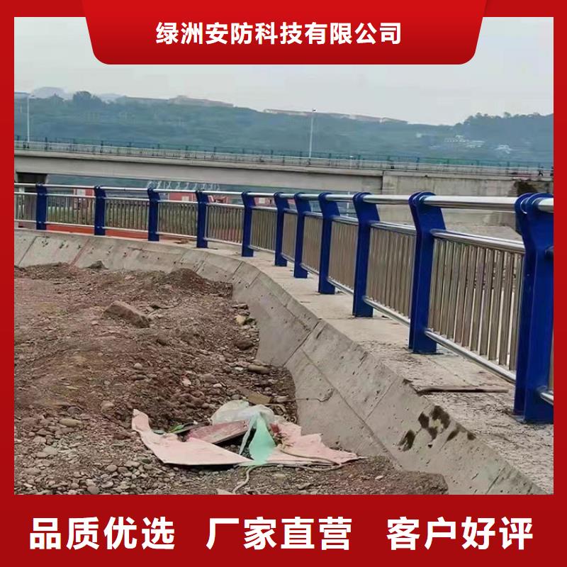 景观护栏【护栏钢板立柱】大厂家实力看得见