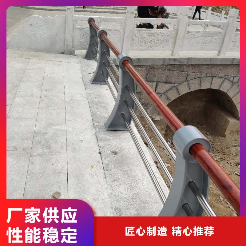 景观护栏_不锈钢碳素钢复合管今日新品