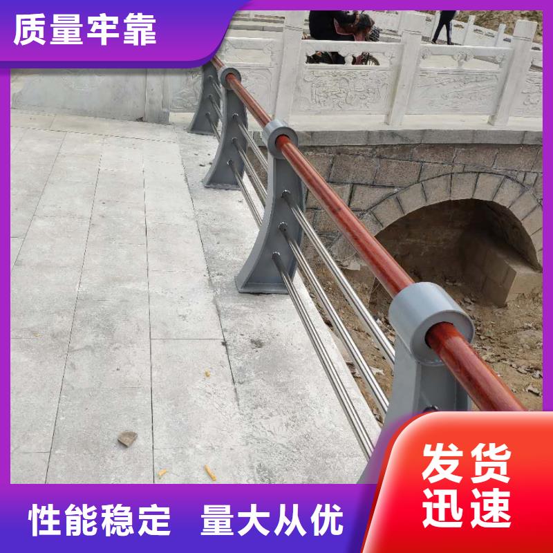 景观护栏桥梁护栏立柱自主研发