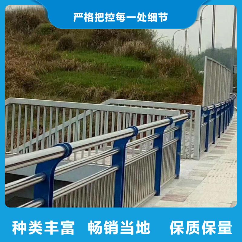 景观护栏-不锈钢碳素钢复合管产品细节参数