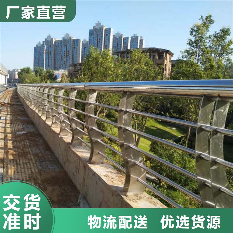 景观护栏【护栏钢板立柱】大厂家实力看得见