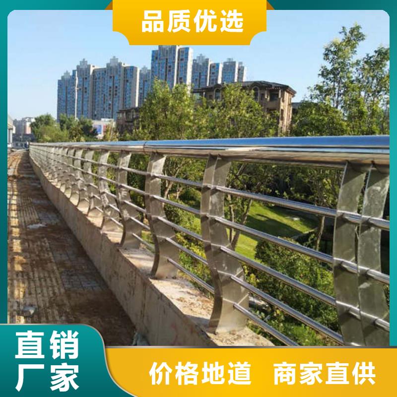 景观护栏不锈钢碳素钢复合管现货采购