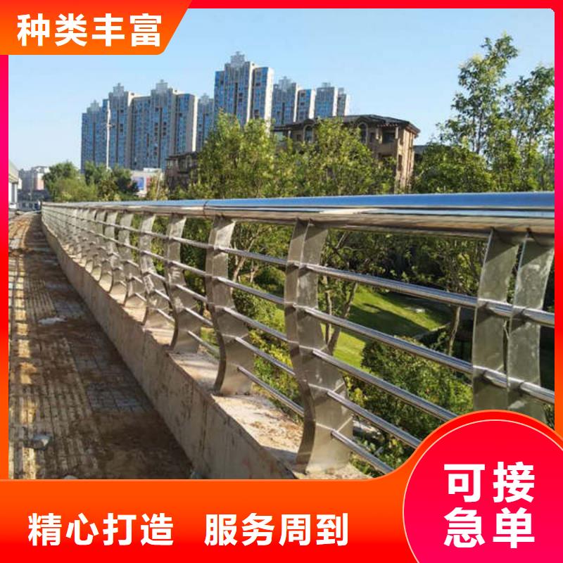 【景观护栏】,201不锈钢复合管敢与同行比质量覆盖范围含|薛城|滕州|东营|临沂|泰安|威海|菏泽|青岛|聊城