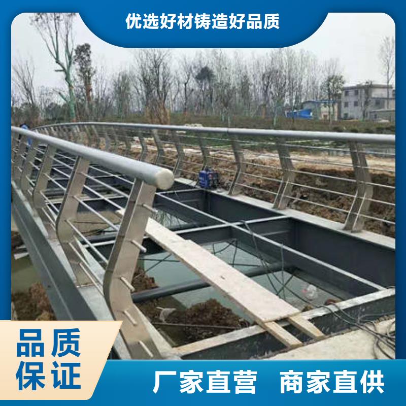 景观护栏304不锈钢复合管质量优价格低