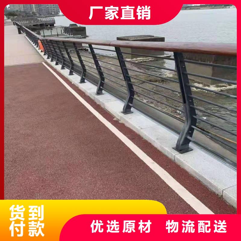 【景观护栏】,201不锈钢复合管敢与同行比质量覆盖范围含|薛城|滕州|东营|临沂|泰安|威海|菏泽|青岛|聊城