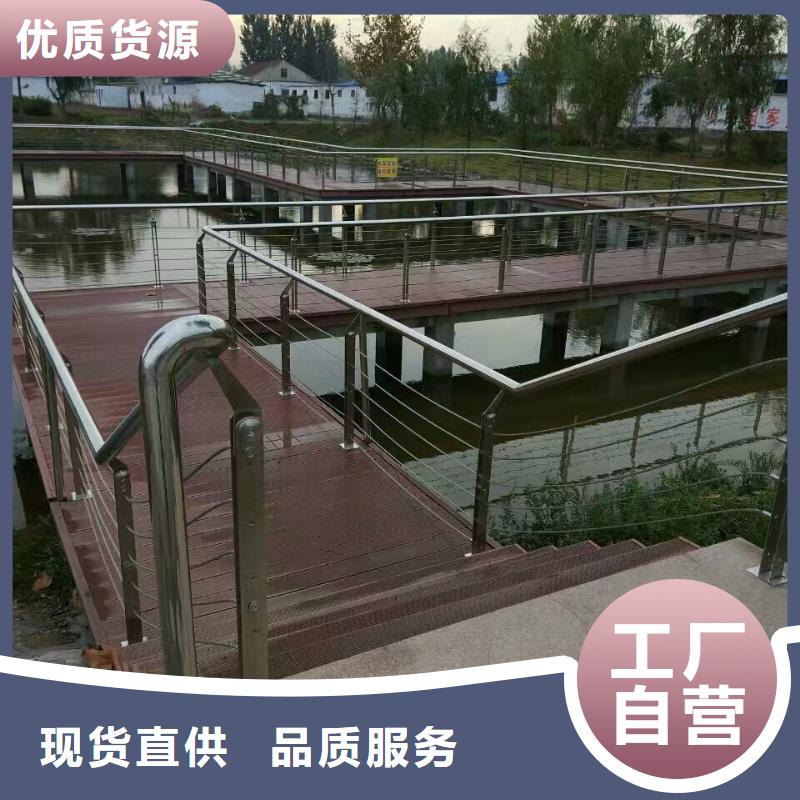 【 景观护栏异形立柱生产加工】绿洲不锈钢碳素钢复合管