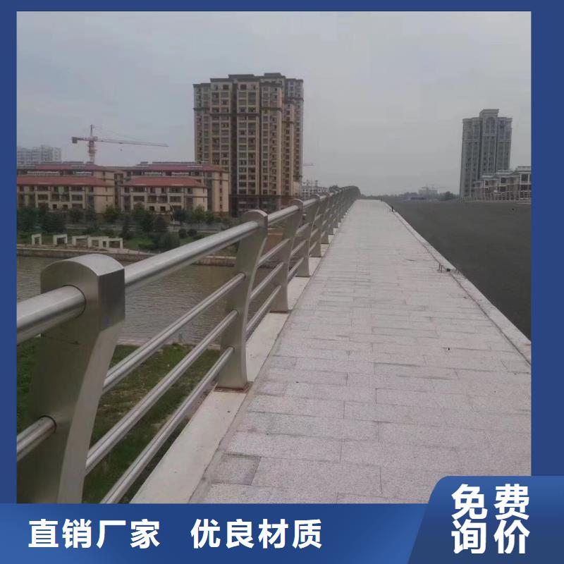 不锈钢碳素钢复合管视频-内蒙古通辽市绿洲不锈钢碳素钢复合管可服务区域兴安|鄂尔多斯|包头|乌海|赤峰等
