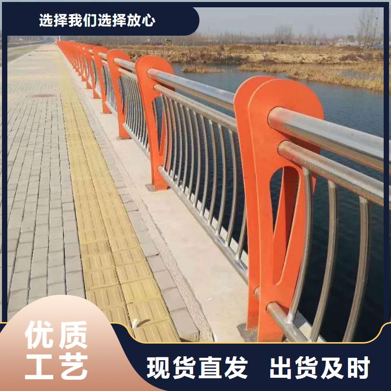 景观护栏不锈钢碳素钢复合管应用领域