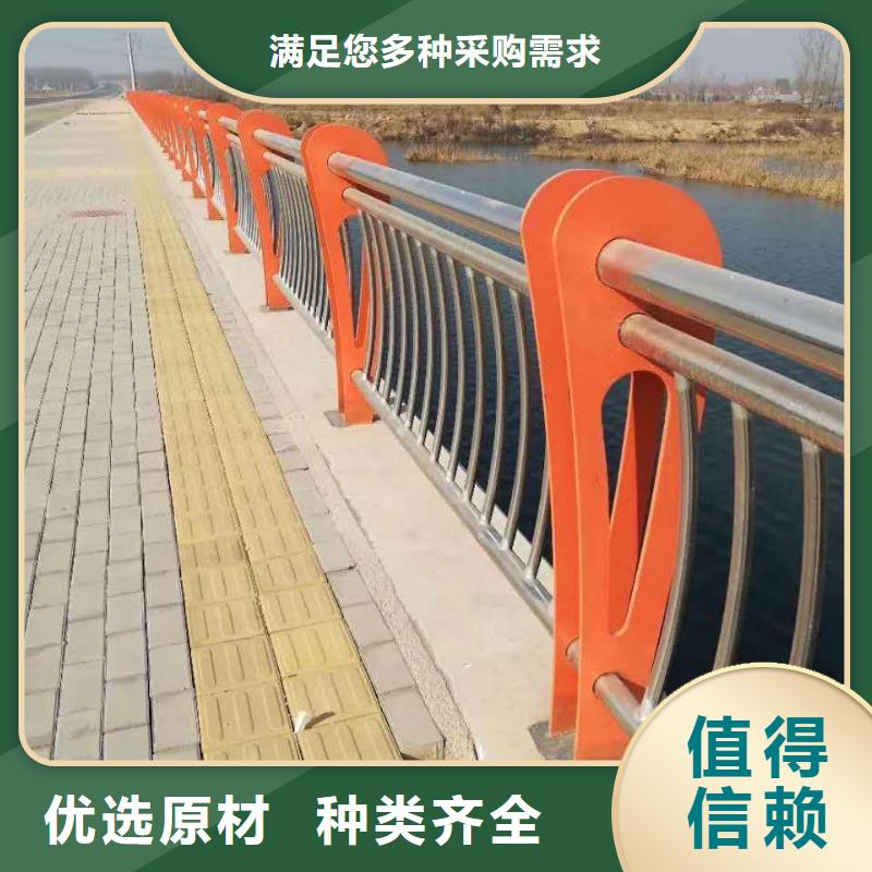 景观护栏不锈钢碳素钢复合管为品质而生产