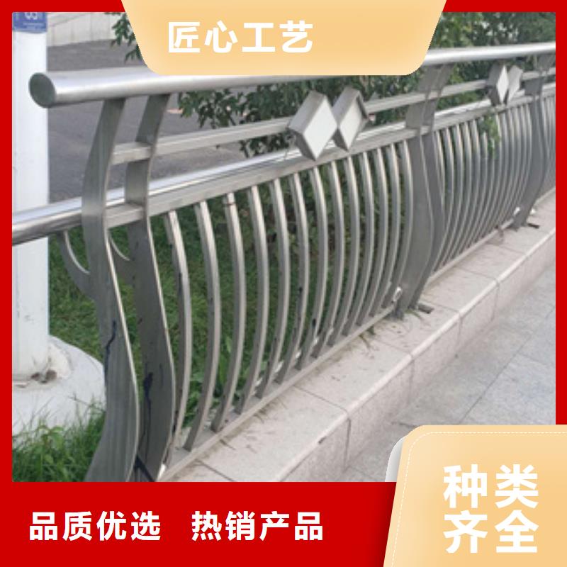 【 不锈钢护栏,隔离护栏厂家直销大量现货】 绿洲安防科技(德阳市分公司)