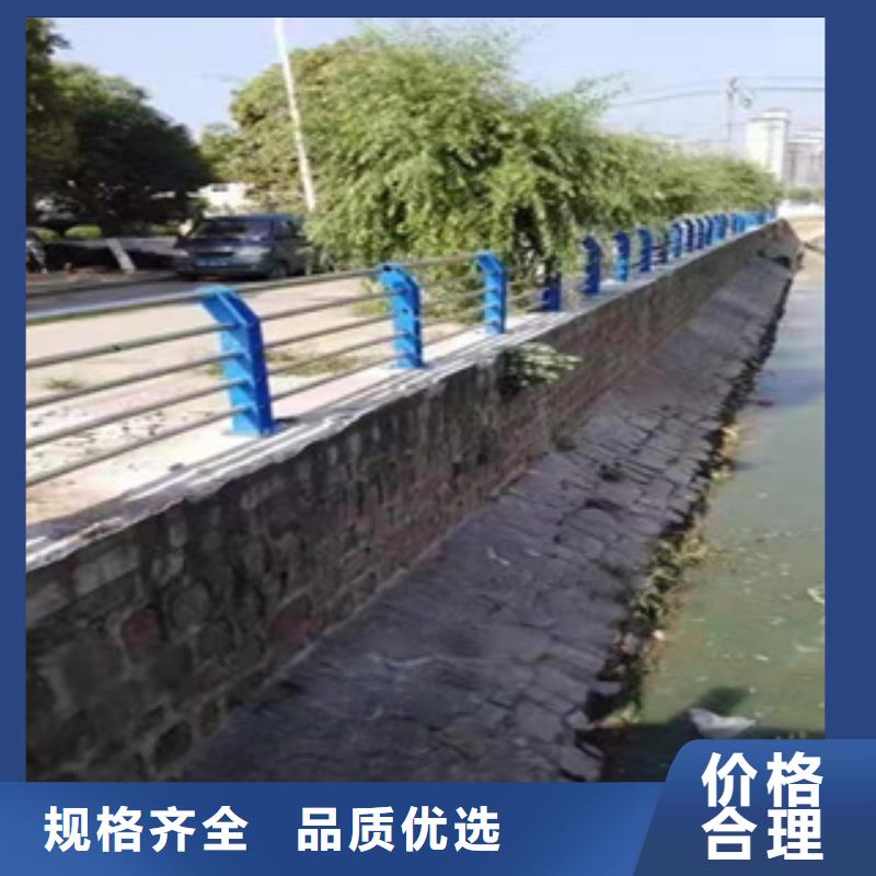 【 不锈钢护栏,不锈钢复合管护栏来图定制】 绿洲安防科技(乌海市分公司)