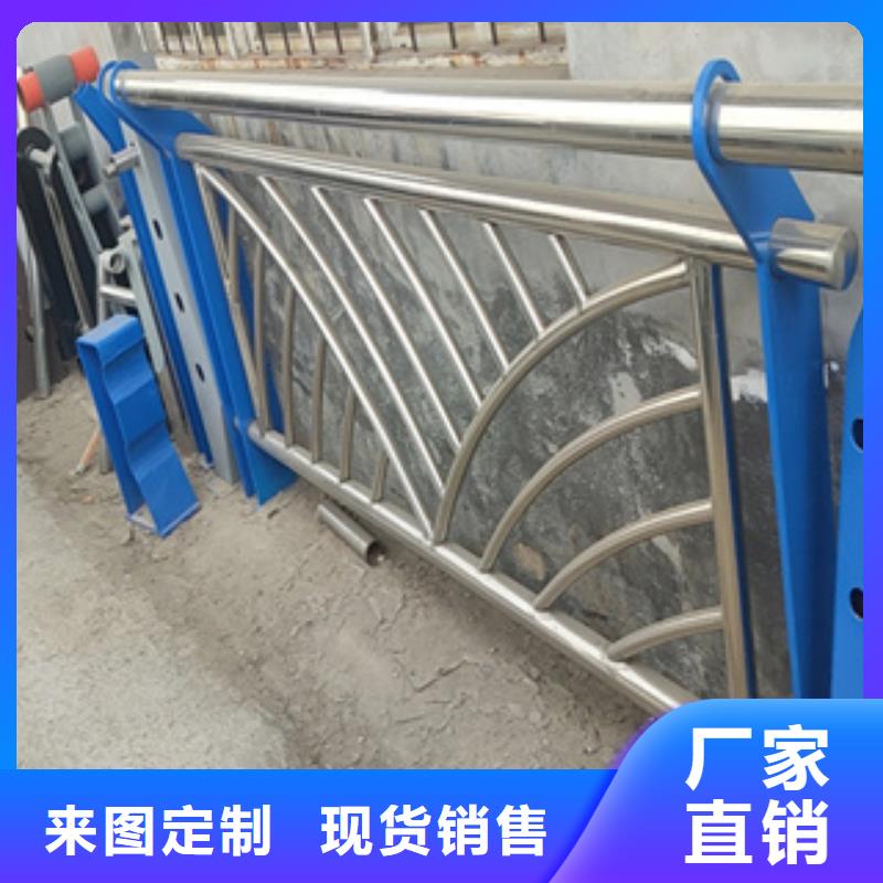 【 不锈钢护栏,不锈钢复合管护栏来图定制】 绿洲安防科技(乌海市分公司)