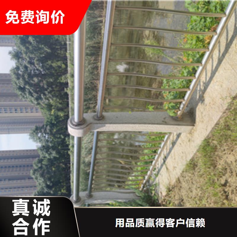 绿洲不锈钢碳素钢复合管【 不锈钢护栏护栏钢板立柱厂家案例】39065.com