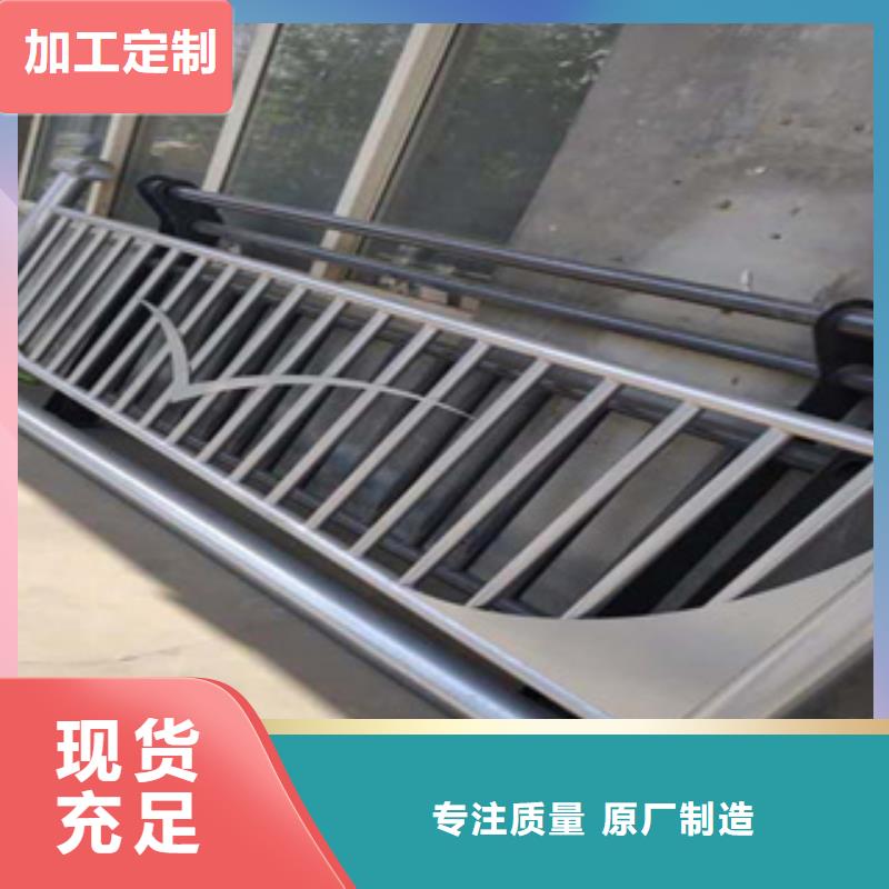 不锈钢护栏-护栏钢板立柱源厂供货