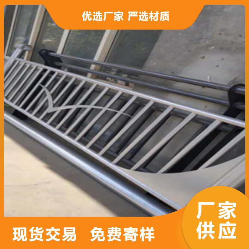 不锈钢护栏-护栏生产厂家