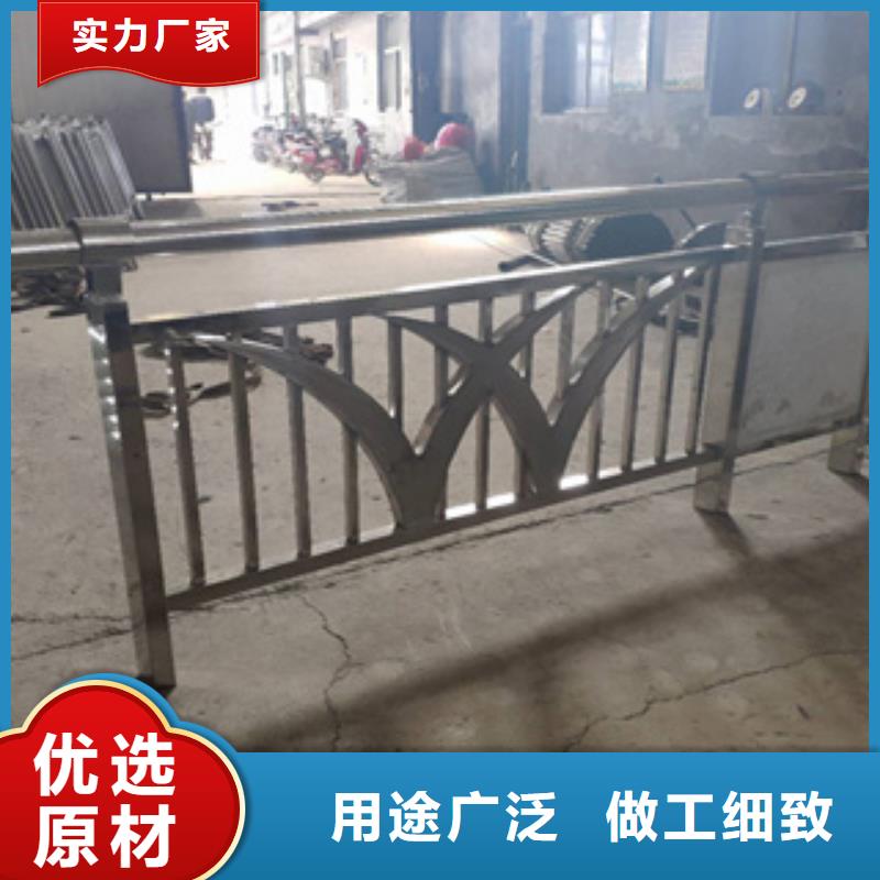 绿洲不锈钢碳素钢复合管【 不锈钢护栏护栏钢板立柱厂家案例】39065.com