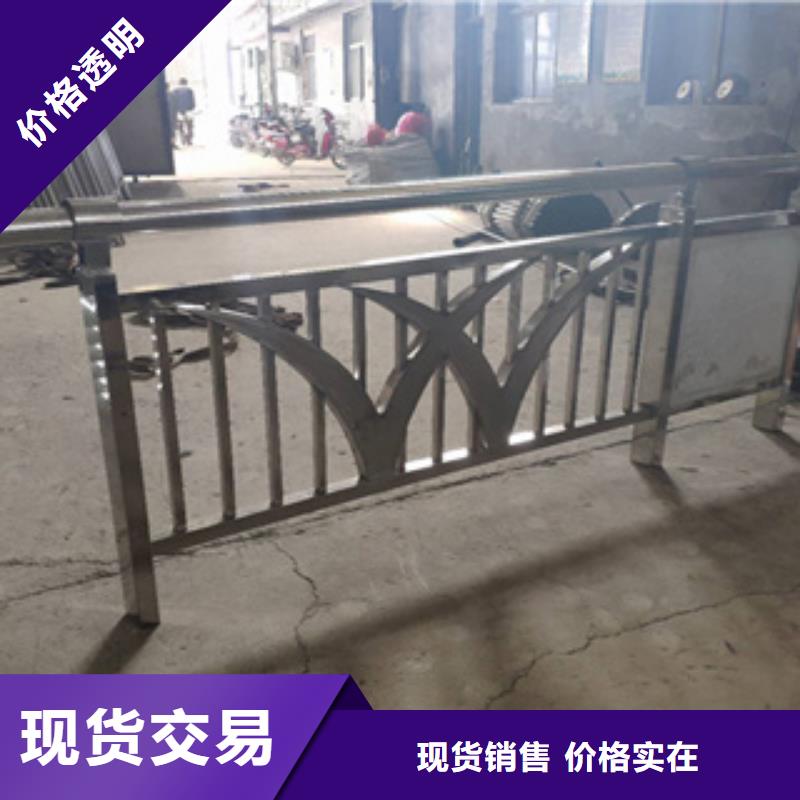 不锈钢护栏不锈钢复合管护栏款式新颖