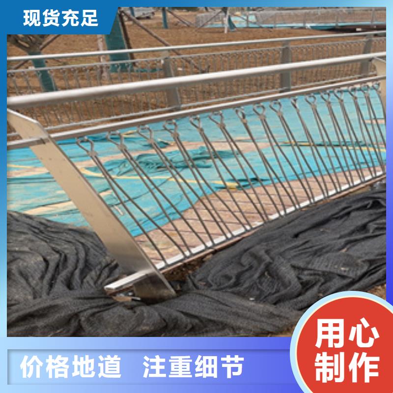 绿洲不锈钢碳素钢复合管【 不锈钢护栏护栏钢板立柱厂家案例】39065.com