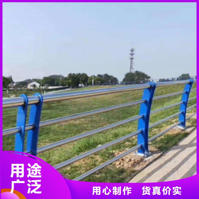 【 不锈钢护栏,隔离护栏厂家直销大量现货】 绿洲安防科技(德阳市分公司)