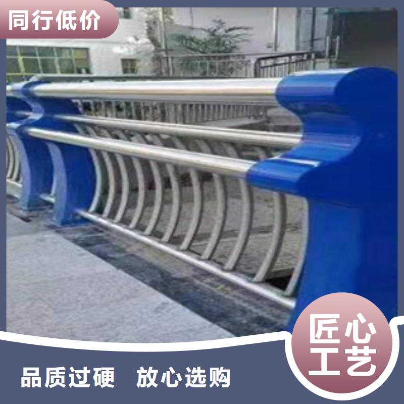 【 不锈钢护栏,不锈钢复合管护栏来图定制】 绿洲安防科技(乌海市分公司)