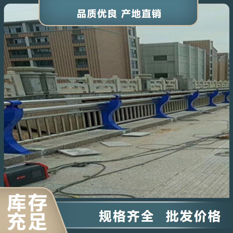 【 不锈钢护栏,不锈钢复合管护栏来图定制】 绿洲安防科技(乌海市分公司)