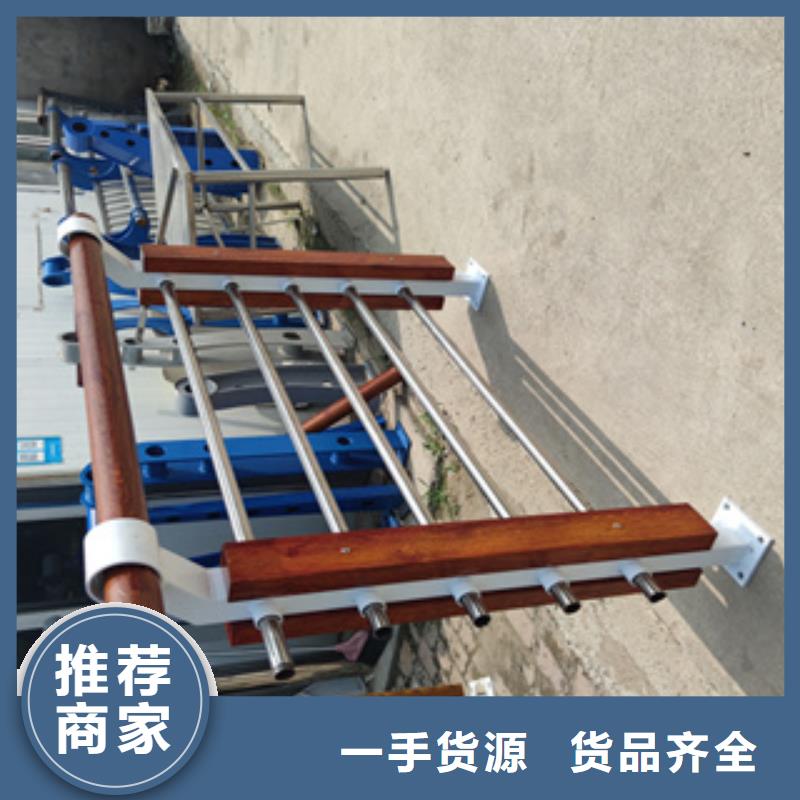 不锈钢护栏隔离护栏颜色尺寸款式定制