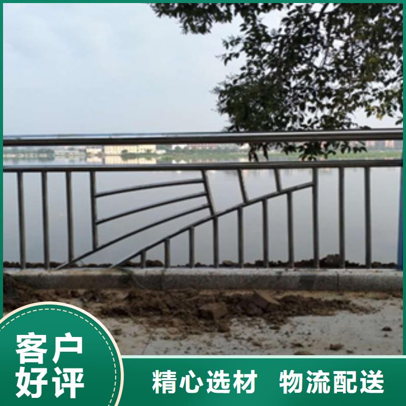 不锈钢护栏防撞护栏打造行业品质