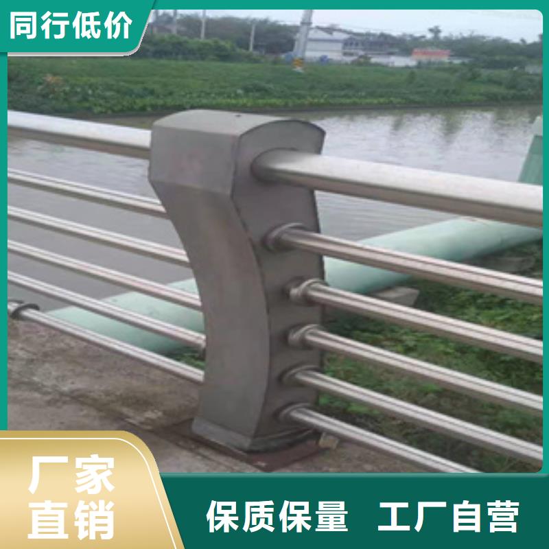 不锈钢护栏不锈钢碳素钢复合管为品质而生产