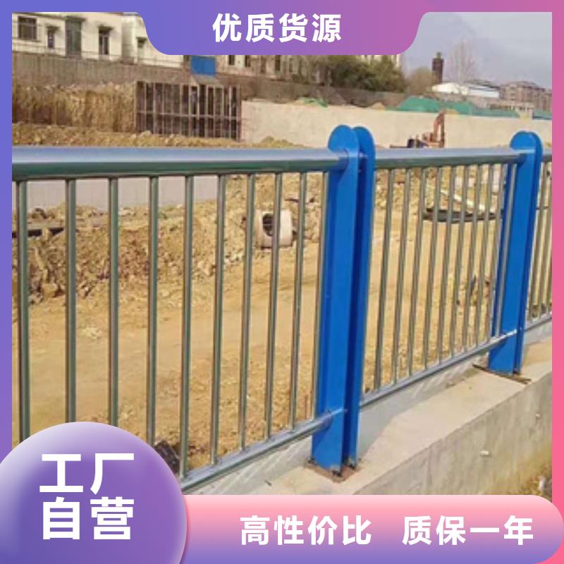 不锈钢护栏不锈钢碳素钢复合管为品质而生产
