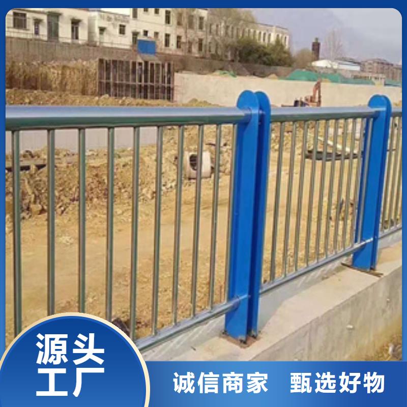 【不锈钢护栏】,不锈钢碳素钢复合管放心选购