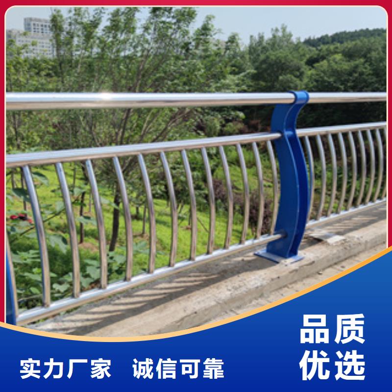 不锈钢护栏碳素钢复合管栏杆用的放心