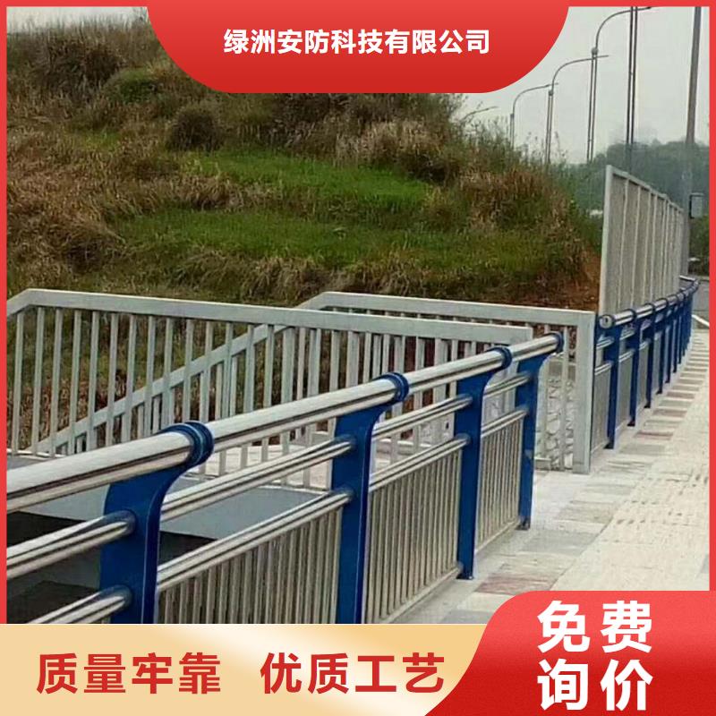 不锈钢复合管_护栏钢板立柱市场行情