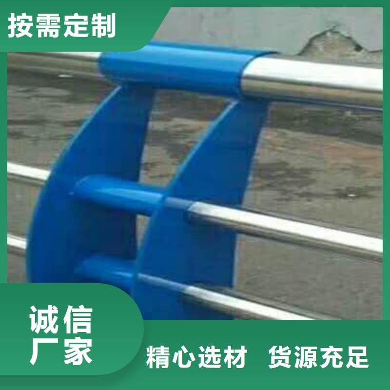 |覃塘|港南|梧州|防城港|河池|钦州|北海|崇左|南宁绿洲【 不锈钢复合管,201不锈钢复合管厂家现货供应】
