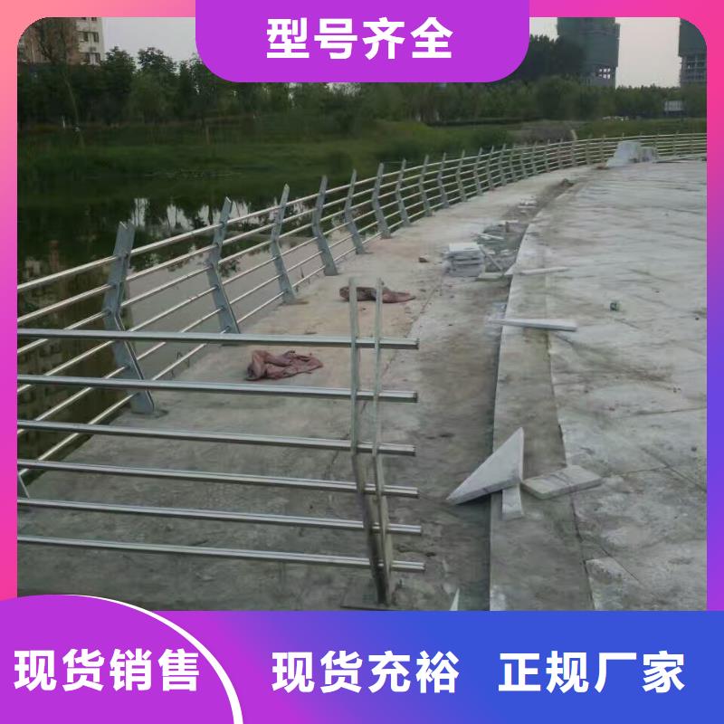 不锈钢复合管不锈钢碳素钢复合管源厂直接供货