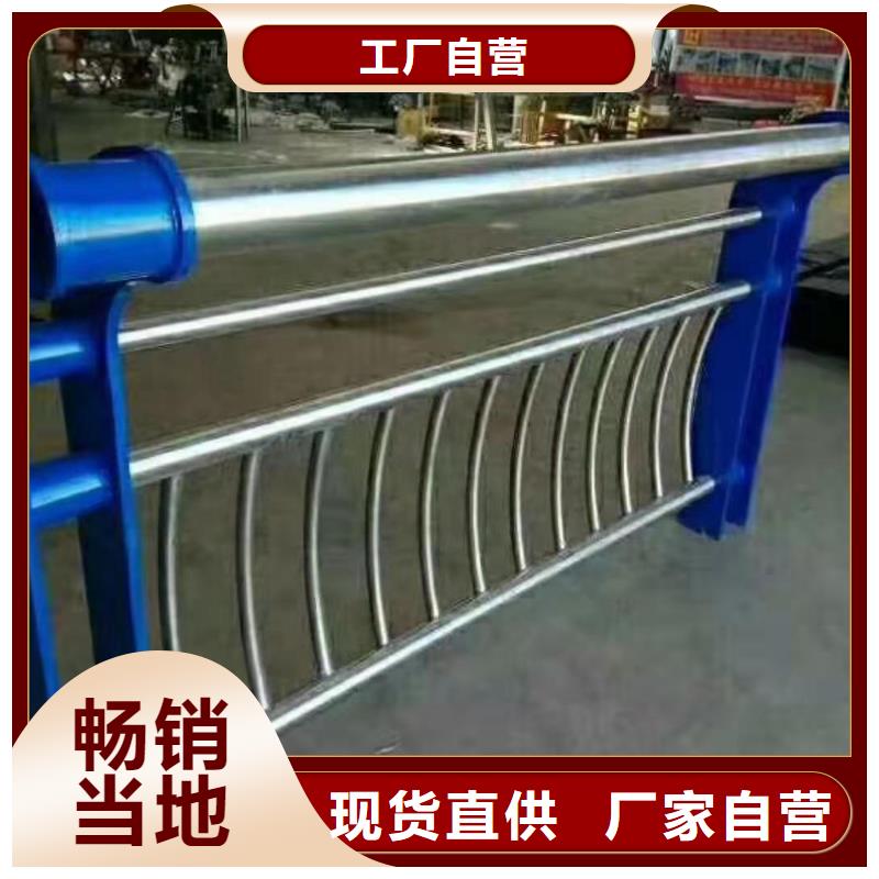 不锈钢复合管不锈钢碳素钢复合管源厂直接供货
