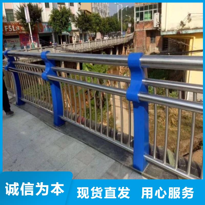 不锈钢复合管隔离护栏商家直供