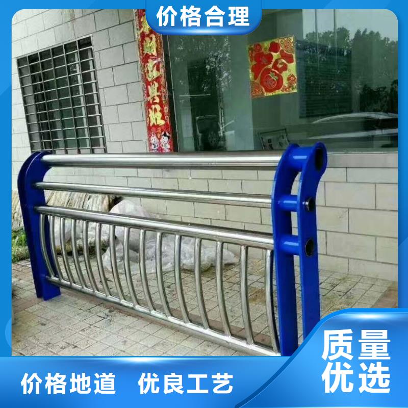 |覃塘|港南|梧州|防城港|河池|钦州|北海|崇左|南宁绿洲【 不锈钢复合管,201不锈钢复合管厂家现货供应】