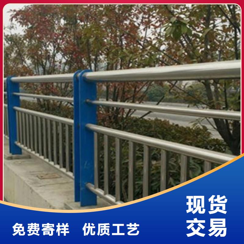 不锈钢碳素钢复合管视频-广西省贵港市绿洲不锈钢碳素钢复合管可服务区域港北|平南|梧州|百色|来宾|桂林|河池|崇左等