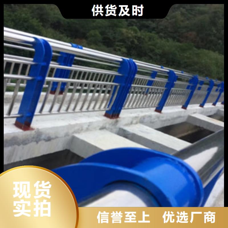 不锈钢复合管不锈钢碳素钢复合管可放心采购
