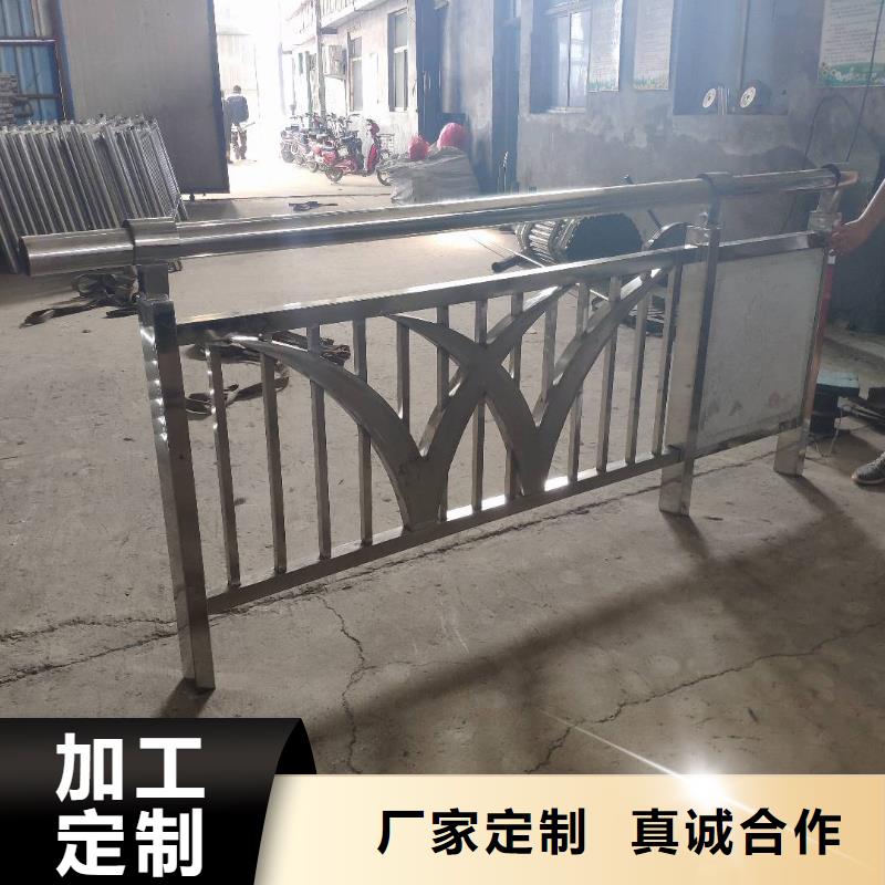不锈钢复合管-不锈钢碳素钢复合管随到随提