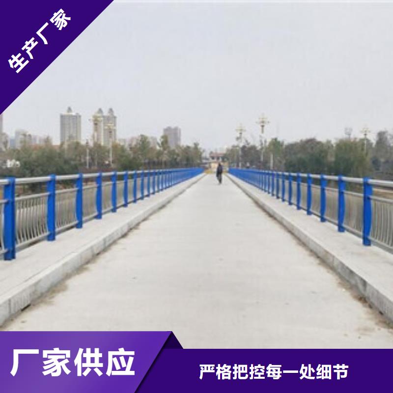 不锈钢复合管-不锈钢碳素钢复合管实力优品