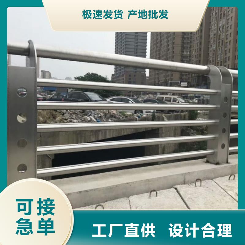 不锈钢复合管-不锈钢碳素钢复合管欢迎新老客户垂询
